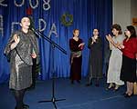 Нажмите чтобы увеличить! Зимний научно-культурный фестиваль