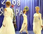 Нажмите чтобы увеличить! Зимний научно-культурный фестиваль