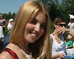 Нажмите чтобы увеличить! Научно-культурный фестиваль