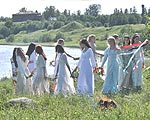 Нажмите чтобы увеличить! Научно-культурный фестиваль