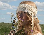 Нажмите чтобы увеличить! Научно-культурный фестиваль