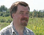 Нажмите чтобы увеличить! Научно-культурный фестиваль