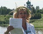 Нажмите чтобы увеличить! Научно-культурный фестиваль