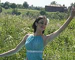 Научно-культурный фестиваль ЯгРА 2009 title=