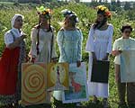 Научно-культурный фестиваль ЯгРА 2009 title=