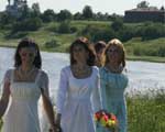 Научно-культурный фестиваль ЯгРА 2009 title=