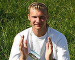Научно-культурный фестиваль ЯгРА 2009 title=